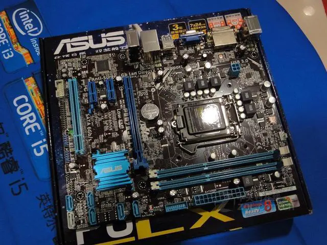 Alt view image 2 of 4 - ASUS P8B75-M LX LGA 1155 DDR3 16GB Micro ATX Motherboard