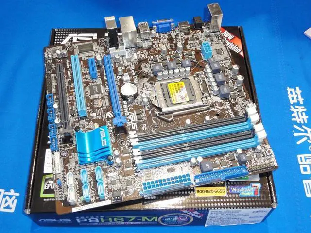 Alt view image 2 of 5 - ASUS P8H67-M LGA 1155 DDR3 32GB Micro ATX Motherboard