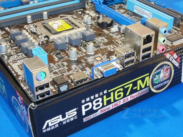 Alt view image 5 of 5 - ASUS P8H67-M LGA 1155 DDR3 32GB Micro ATX Motherboard