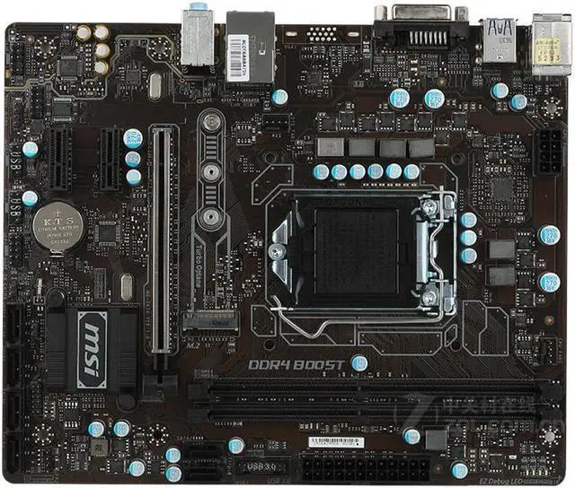 Main image of MSI B250M NANO Intel B250 LGA 1151 DDR4 32GB Micro ATX Motherboard