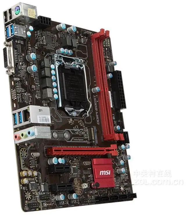 Alt view image 4 of 4 - MSI B250M G1 GAMER Intel B250 LGA 1151 DDR4 32GB Micro ATX Motherboard