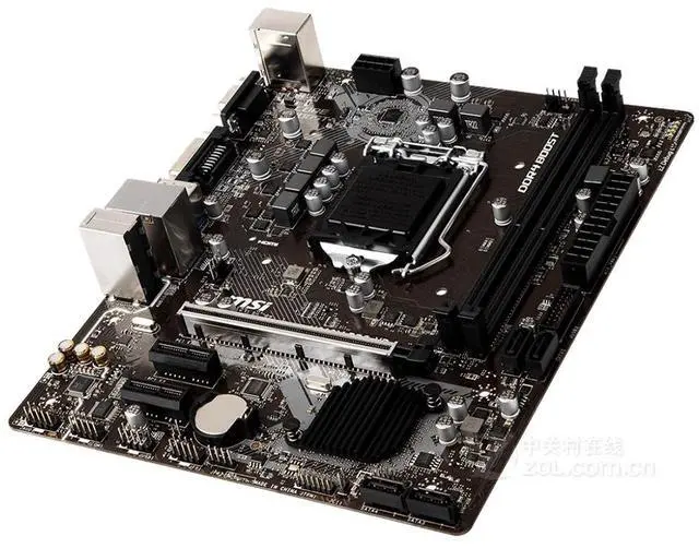 Alt view image 3 of 4 - MSI H310M PRO-VD Intel H310 LGA 1151 DDR4 32GB Micro ATX Motherboard