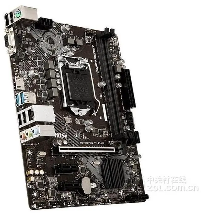 Alt view image 3 of 4 - MSI H310M PRO-VH PLUS Intel H310 LGA 1151 DDR4 32GB Micro ATX Motherboard