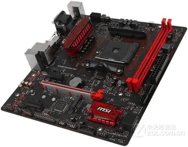 Alt view image 2 of 4 - MSI B350M GAMING PRO AMD B350 Socket AM4 DDR4 32GB Micro ATX Motherboard