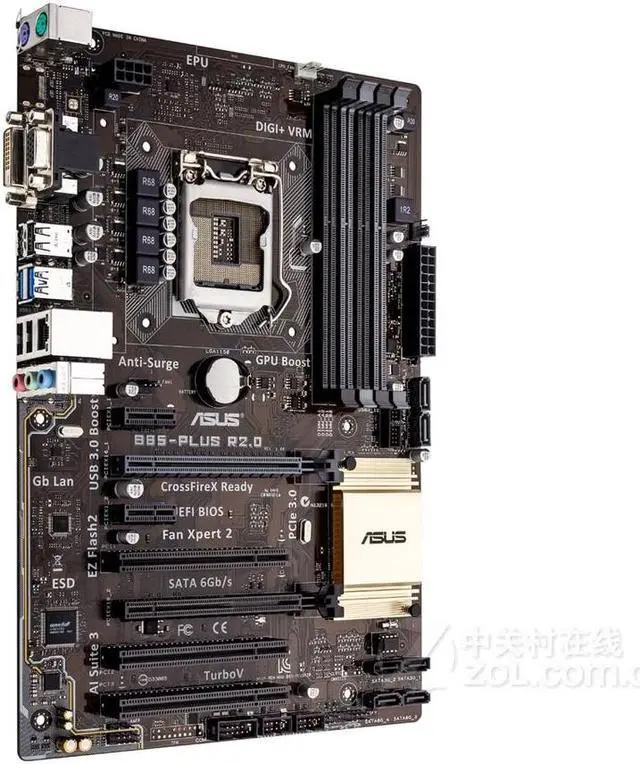 Alt view image 2 of 7 - ASUS B85-PLUS R2.0 LGA 1150 DDR3 32GB ATX Motherboard
