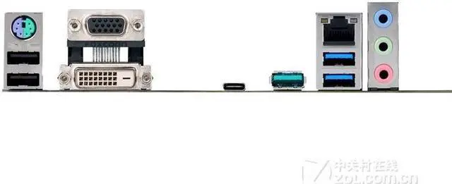 Alt view image 4 of 4 - ASUS B85-PLUS/USB3.1 LGA 1150 DDR3 32GB ATX Motherboard