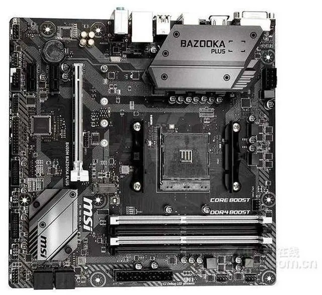 Main image of MSI B450M BAZOOKA PLUS AMD B450 Socket AM4 DDR4 64GB Micro ATX Motherboard