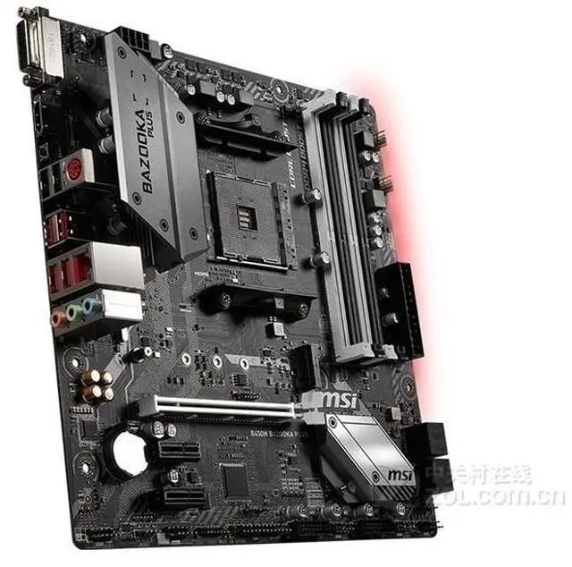 Alt view image 2 of 3 - MSI B450M BAZOOKA PLUS AMD B450 Socket AM4 DDR4 64GB Micro ATX Motherboard