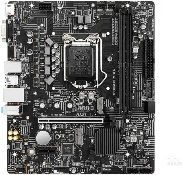 Main image of MSI H510M BOMBER Intel H510 LGA 1200 DDR4 64GB Micro ATX Motherboard