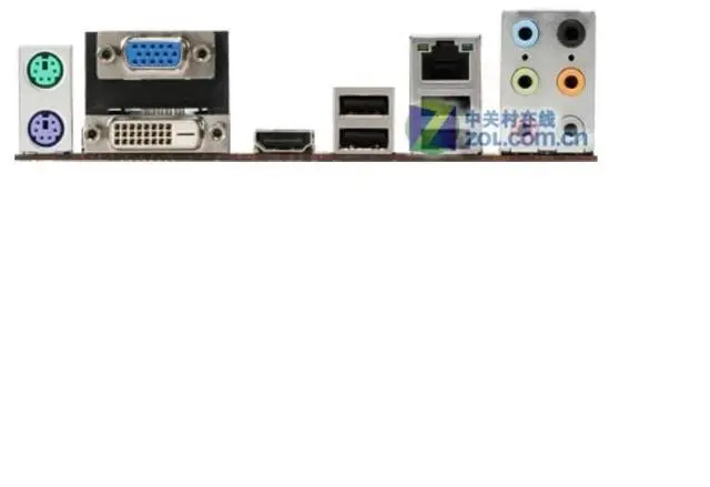 Alt view image 2 of 2 - MSI G41M-E43 Intel G41 LGA 775 DDR3 4GB Micro ATX Motherboard