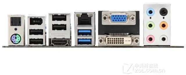 Alt view image 4 of 4 - MSI H67MA-E45(B3) Intel H67 LGA 1155 DDR3 32GB Micro ATX Motherboard