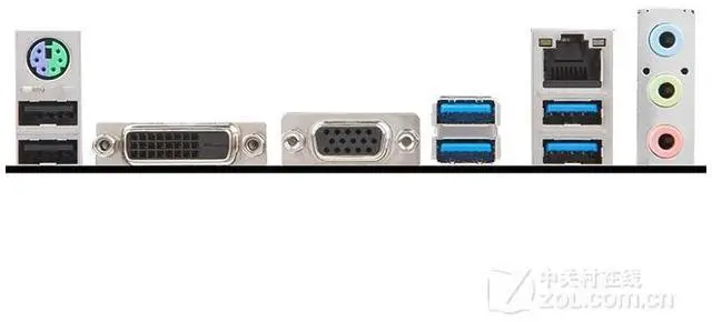 Alt view image 5 of 5 - MSI A320M PRO-VD PLUS AMD A320 Socket AM4 DDR4 32GB Micro ATX Motherboard