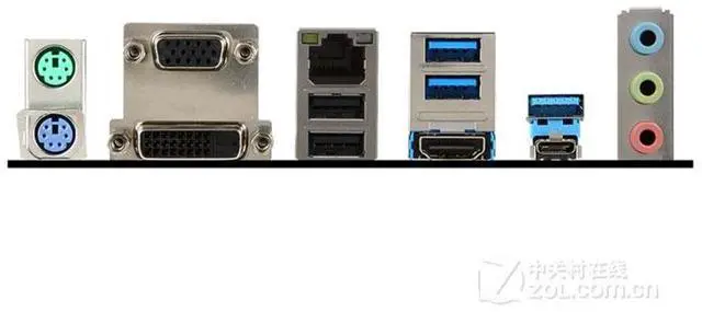 Alt view image 2 of 2 - MSI B250M PRO-VDH Intel B250 LGA 1151 DDR4 64GB Micro ATX Motherboard