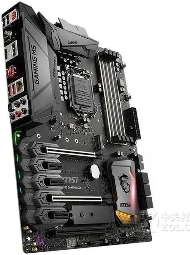 Alt view image 3 of 4 - MSI Z370 GAMING M5 Intel Z370 LGA 1151 DDR4 64GB ATX Motherboard