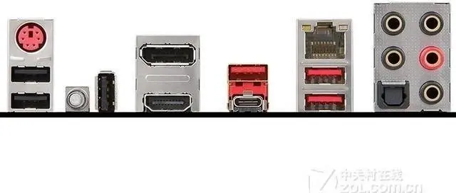 Alt view image 4 of 4 - MSI Z370 GAMING M5 Intel Z370 LGA 1151 DDR4 64GB ATX Motherboard