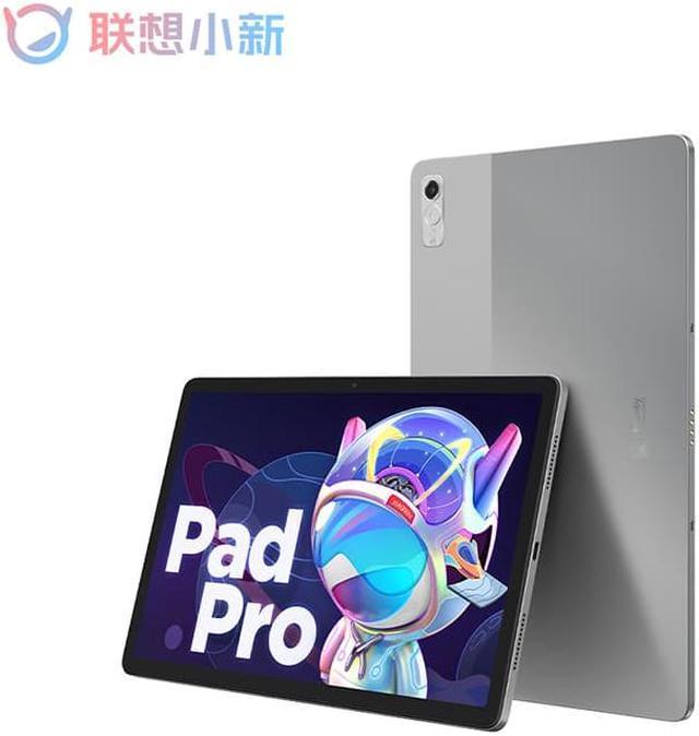 Lenovo Xiaoxin Pad Pro 2022 11.2