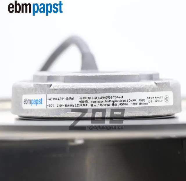 Alt view image 7 of 7 - Ebmpapst Fan R4E310-AP11-09/F01 230V 0.70A FFU Centrifugal Fans