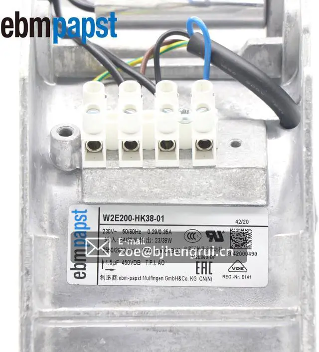 Alt view image 7 of 7 - Ebmpapst W2E200-HH38-01 230V AC 80W 200mm W2E200-HK38-01 cabinet axial cooling fan