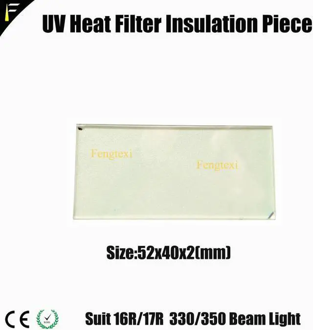 Alt view image 4 of 5 - 4pieces Moving Beam Light Spot 7R 230 16R 330 17R 350 40x40mm 52x40mm UV Heat Filter Insulation Piece Heat Resisting Sheet Glass