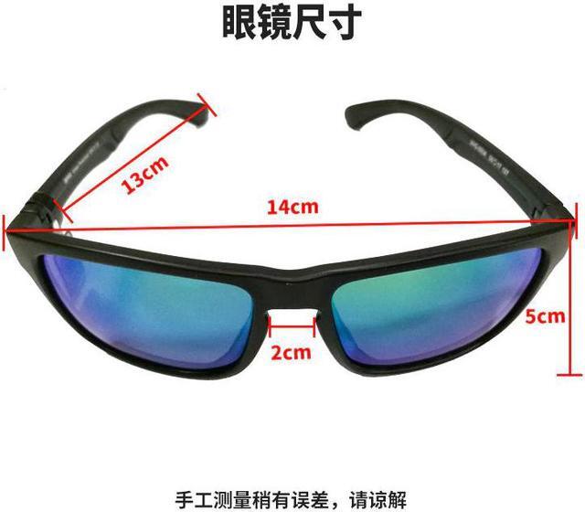 Alt view image 2 of 5 - ?RAPALA URBAN VISION GEAR Polarized fish Glass Outsports sunglasses UV protection Anti -blue light Clear vision Fish Bikes