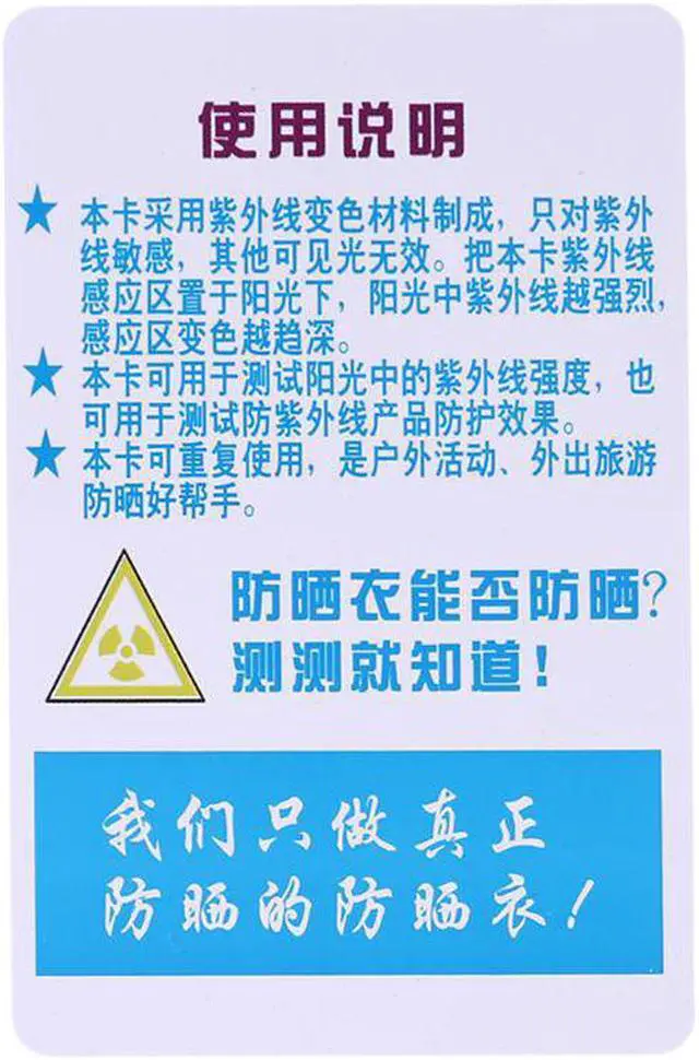 Alt view image 4 of 7 - UV light meter for Ultraviolet radiation intensity and energy dose measurement for UV-C germicidal lamp and UVC LED