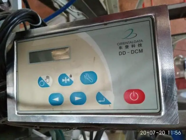 Alt view image 2 of 2 - PLUS parts motor