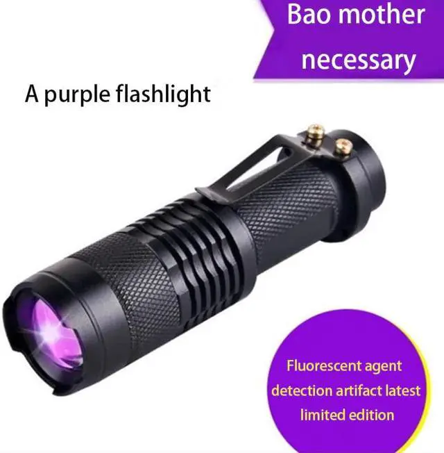Alt view image 3 of 5 - UV Flashlight Ultraviolet Torch With Zoom Function Mini UV Pet Urine Stains Detector Scorpion Hunting For Outdoor Activity