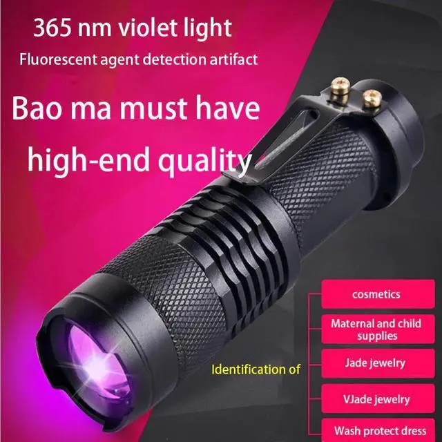 Main image of UV Flashlight Ultraviolet Torch With Zoom Function Mini UV Pet Urine Stains Detector Scorpion Hunting For Outdoor Activity