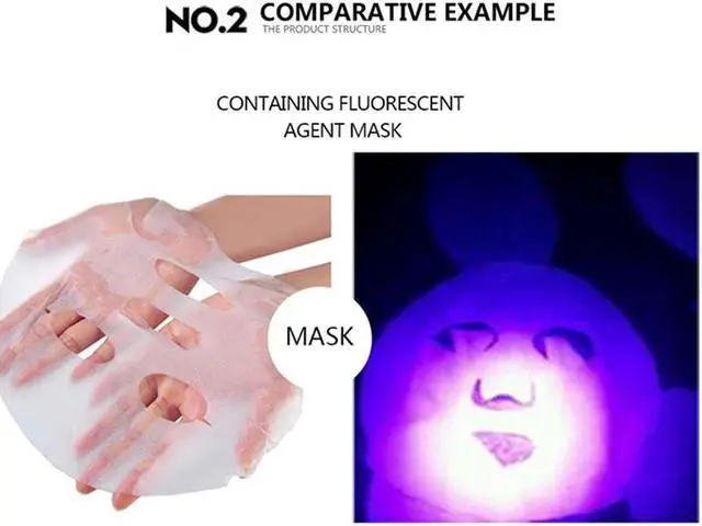 Alt view image 2 of 5 - 2018 NEW LED UV Flashlight SK68 Purple Violet Light UV 395nm torch Lamp