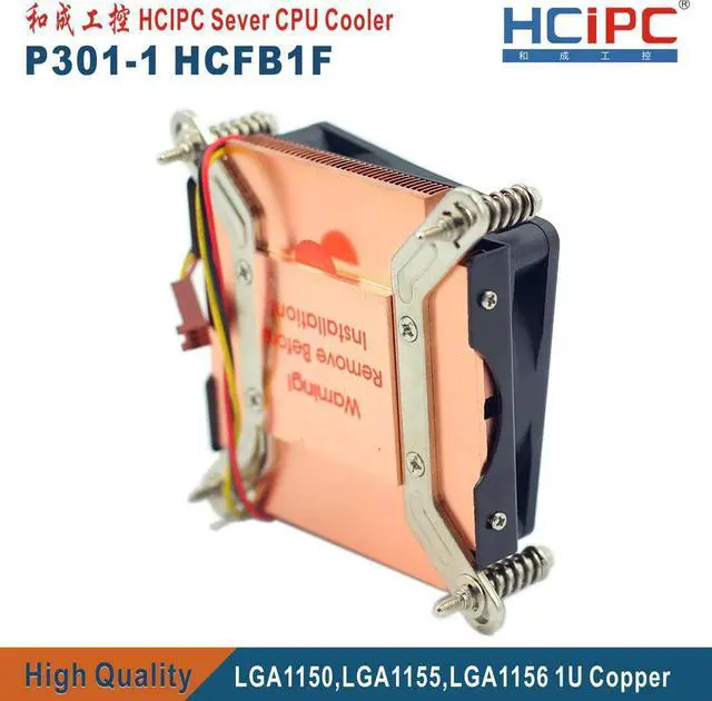 Alt view image 2 of 5 - HPC P301-1 HCFB1 LGA1155 LGA1150 LGA1156 1366 CPU Cooler,Computer Heatsink, CPU Fans, 1U Slim Copper CPU Cooler, High Quality