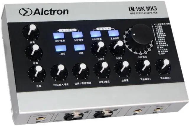 Main image of U16K MK3 External USB Audio Recording sound card with DSP effect mobile phone computer Versatile karaoke singing