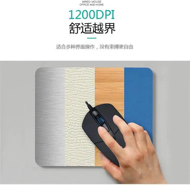 Alt view image 5 of 5 - 3 Button 1200 DPI USB Wired Silent Optical Gaming s For PC Laptop Wholesale Drop Shipping 2019 Fashion Wired