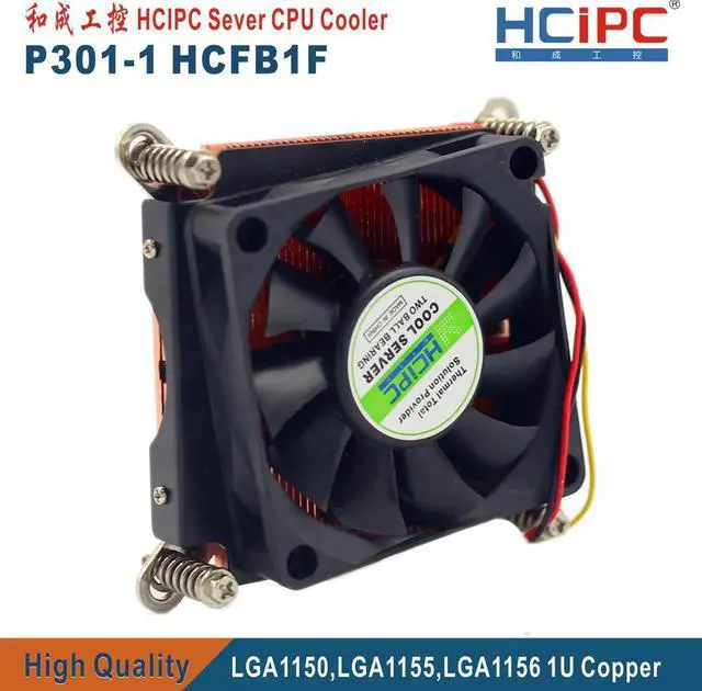 Alt view image 3 of 5 - HPC P301-1 HCFB1 LGA1155 LGA1150 LGA1156 1366 CPU Cooler,Computer Heatsink, CPU Fans, 1U Slim Copper CPU Cooler, High Quality