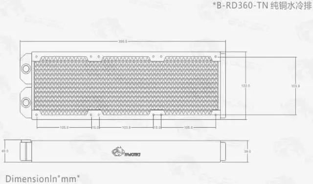Alt view image 2 of 5 - 360mm Water-Cooled Copper Radiator PC Discharge Liquid Radiator for 12cm Fan, Approximately 30mm B-RD360-TN heatsink