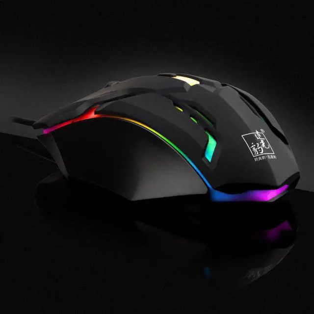 Alt view image 2 of 5 - RGB Backlight Gaming Mouse 1600 DPI 4 Programmable Buttons USB Wired Mice for LOL Game Player for PC Laptop