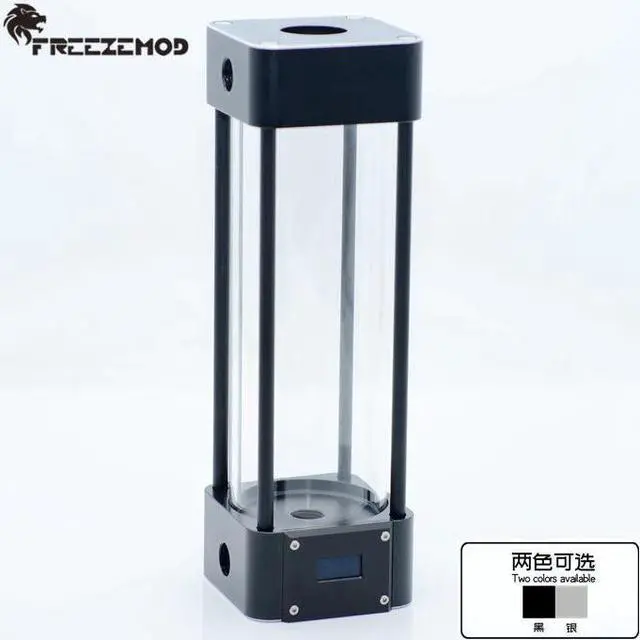 Main image of square computer water cooler glass water tank metal 2020 LCD temperature sense. BL-WDX