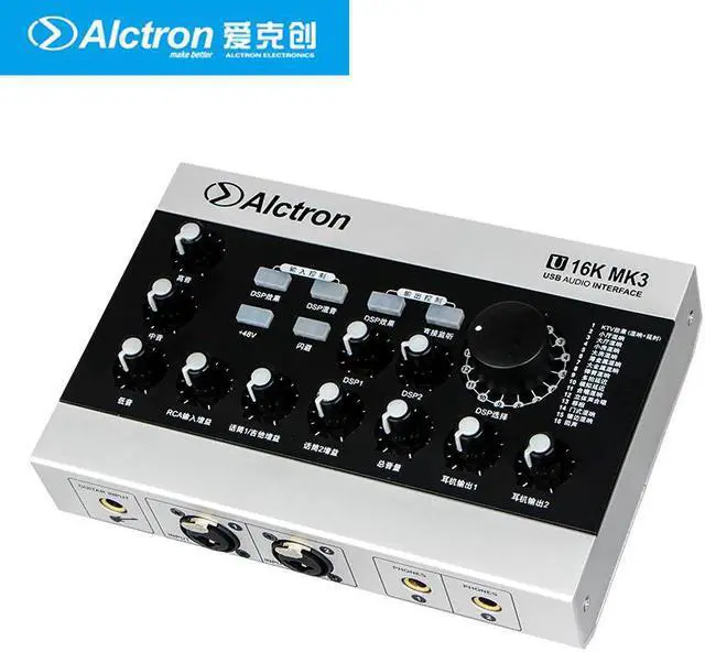 Main image of U16K MK3 USB Audio Recording Interface Microphone External USB Sound Card Amplifier w/RCA Cable for cellphone PC Laptop