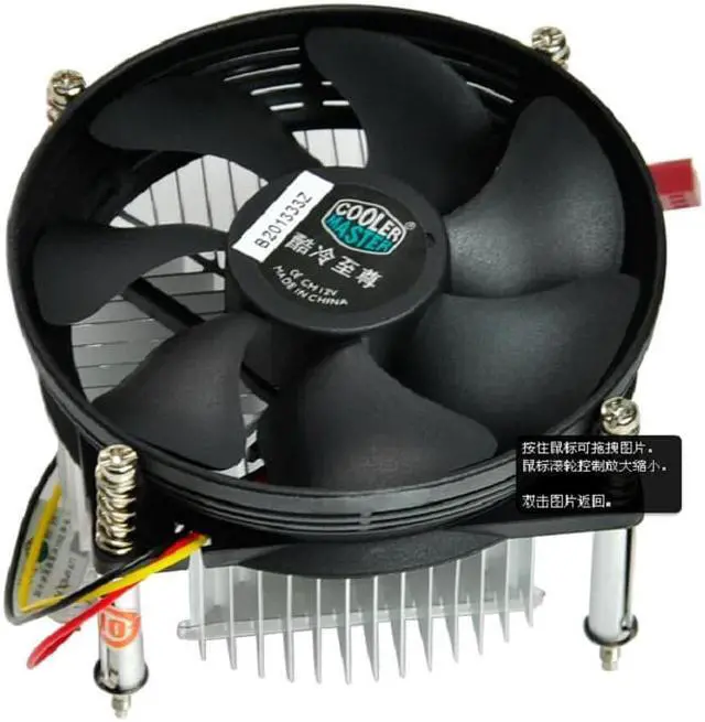 Alt view image 2 of 5 - Multiplatform CPU Cooler For Intel 478 775 115X AMD AM2 AM2+ AM3 FM1 CPU Radiator 3pin Cooling CPU Fan PC Quiet