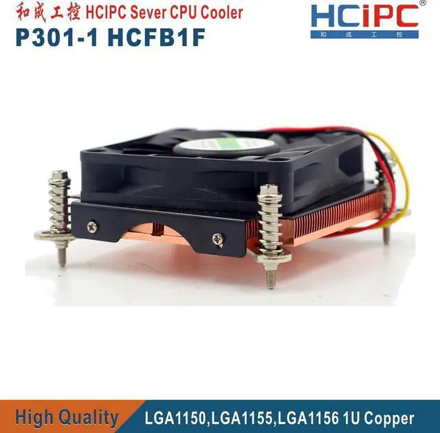 Main image of HPC P301-1 HCFB1 LGA1155 LGA1150 LGA1156 1366 CPU Cooler,Computer Heatsink, CPU Fans, 1U Slim Copper CPU Cooler, High Quality