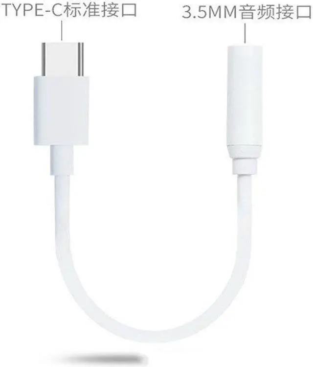 Alt view image 5 of 5 - Earphone Cable 4 3.5mm for Outdoor Black  White 3inch to Adapter Type-C Phone 11cm Indoor