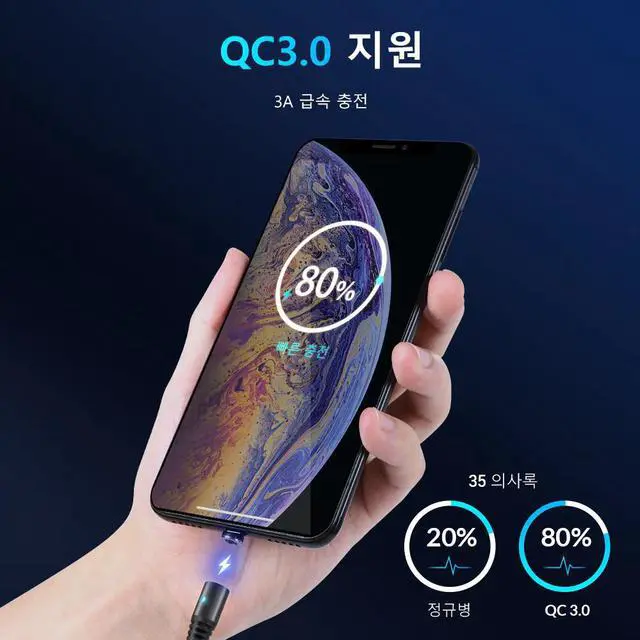 Alt view image 3 of 5 - 5A Magnetic USB Cable Fast Charging USB Type C Cable Magnet Charger  Charge Micro USB Cable For iPhone X