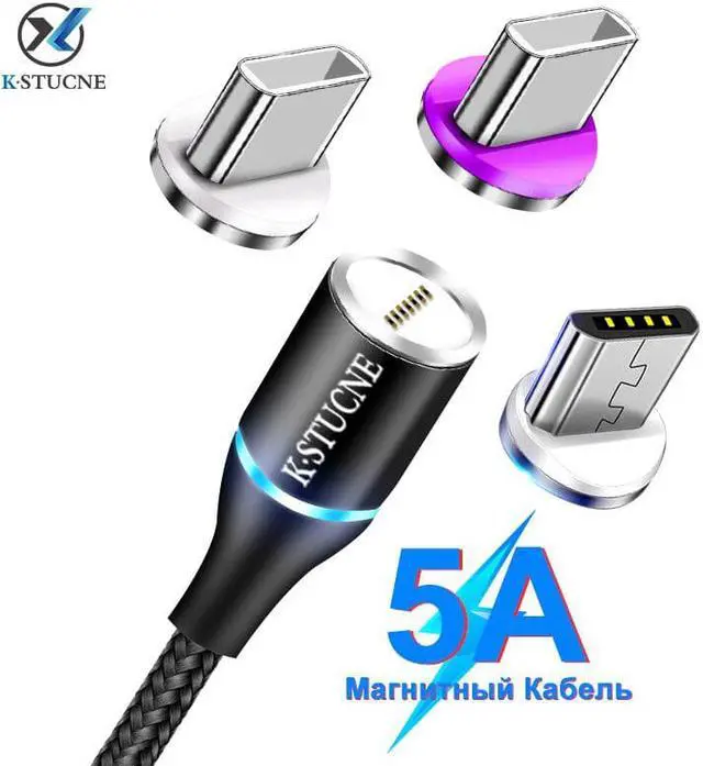 Main image of Cable 5A Type C Micro USB Cable Quick Charge  Charging Charger Cable For  S8  9 Fast Charging Cord