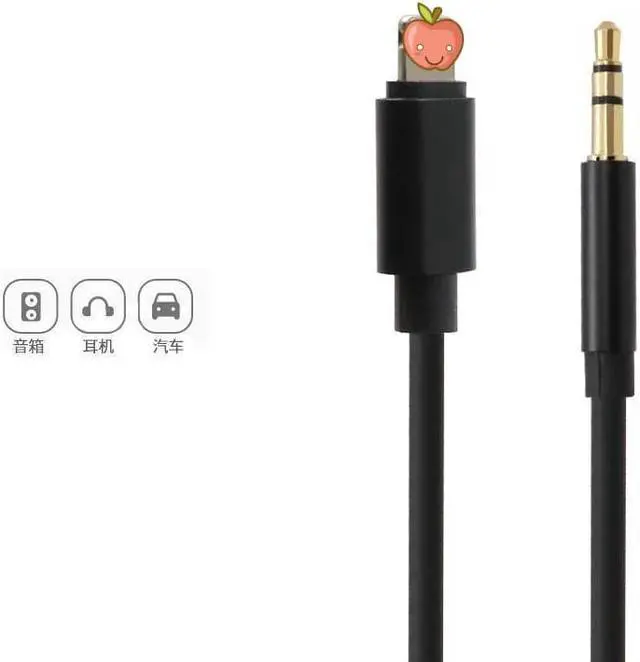 Alt view image 3 of 5 - For iphone 7/8/X Car Speaker Headphone Connector Audio Adapter AUX Lightning To 3.5mm Adapter Audio Cable