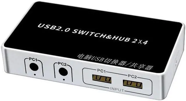 Main image of 4 Port USB KVM Switch 2In 4 Out USB Print Share Splitter for Keyboard Mouse Printer Monitor