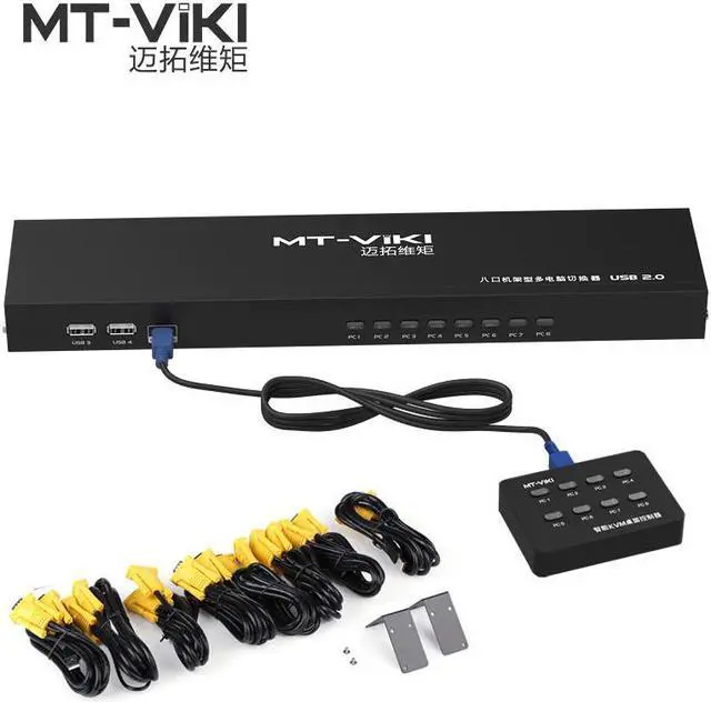 Main image of 8 Port Smart KVM Switch Manual Key Press VGA USB Wired Remote Extension Switcher 1U Console with Original Cable 801UK-L