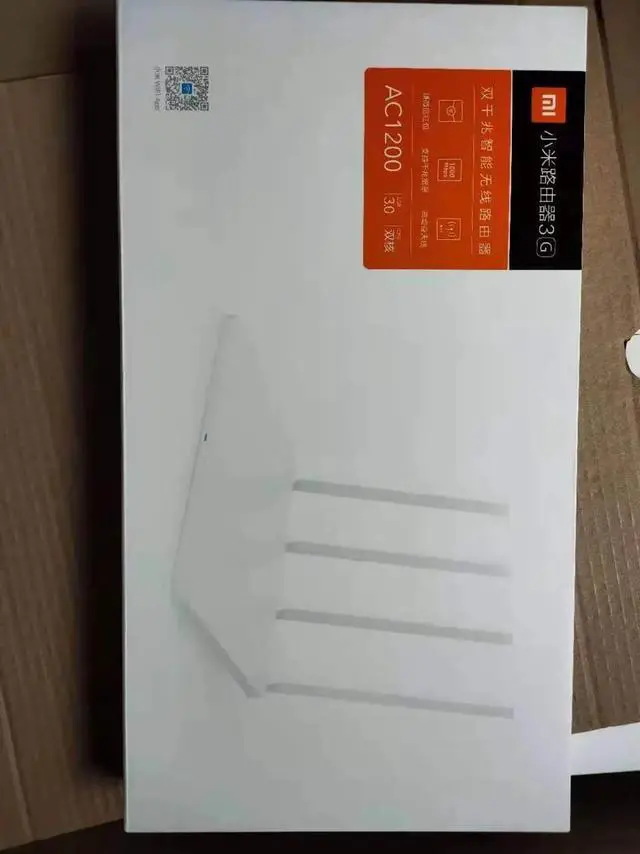 Alt view image 4 of 5 - MI WiFi Wireless Router 3G/4 Dual Band 2.4/5Ghz Gigabit Smart Mini WiFi Repeater 4 Antennas USB 3.0 256MB RAM 1167Mbps