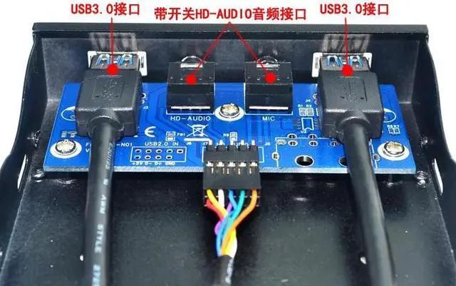 Alt view image 2 of 5 - 3.5" 2 Ports USB 3.0 Hub with HD Audio Output + Mic Connector Adapter , 20Pin 3.5 Inch Internal Floppy Front Panel Bracket