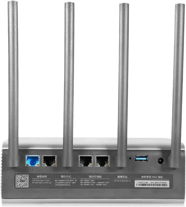 Alt view image 2 of 5 - Mi Router Pro Smart Wireless WiFi Repeater 2600Mbps 4 Antennas Dual-band 2.4GHz 5.0GHz WiFi Network Network Extender