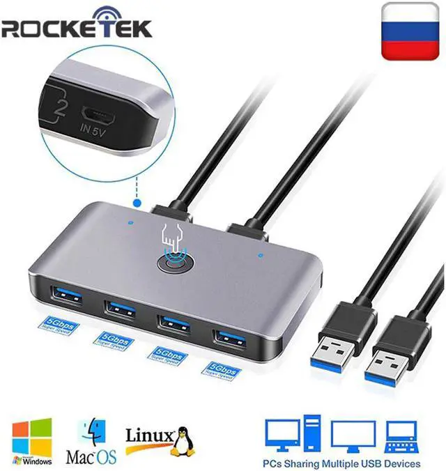 Main image of USB KVM Switch Box USB 3.0 2.0 Switcher 2 Port PCs Sharing 4 Devices for Keyboard Mouse Printer Monitor with 2 Cables