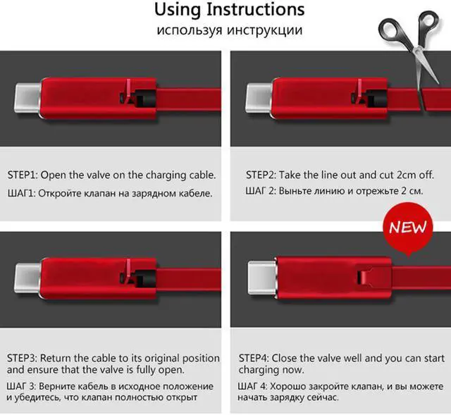 Alt view image 2 of 5 - Phone Charging Cable for iPhone Cutting Quiy Repair Charging Line fast USB Charging for Android Type C Mole phone